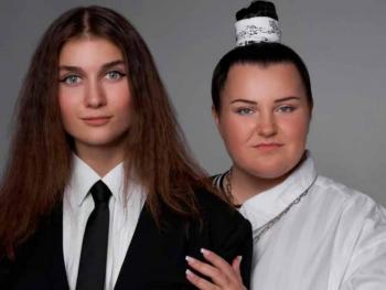 Евровидение 2024: букмекеры прогнозируют победу Украины