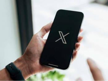 Соцсеть Маска будет предлагать ставки на спорт