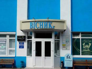 Протизаконна реклама: Стало відомо, кого і за що КРАІЛ оштрафувала на 2 млн