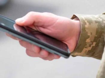 Заборона азартних ігор у ЗСУ та донатів від гемблінгу: Чи справді це допоможе