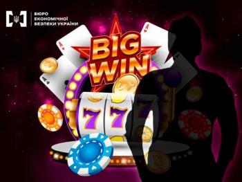 БЕБ розслідує 112 проваджень щодо незаконного гемблінгу