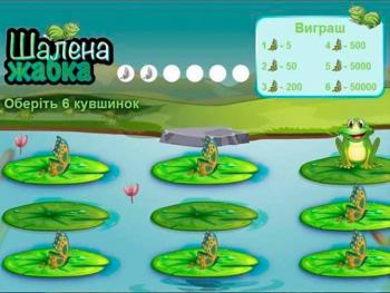 В Украине закрыли семь лотерей