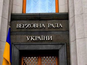 Рада попередньо схвалила законопроєкт про ліквідацію КРАІЛ та обмеження у рекламі азартних ігор