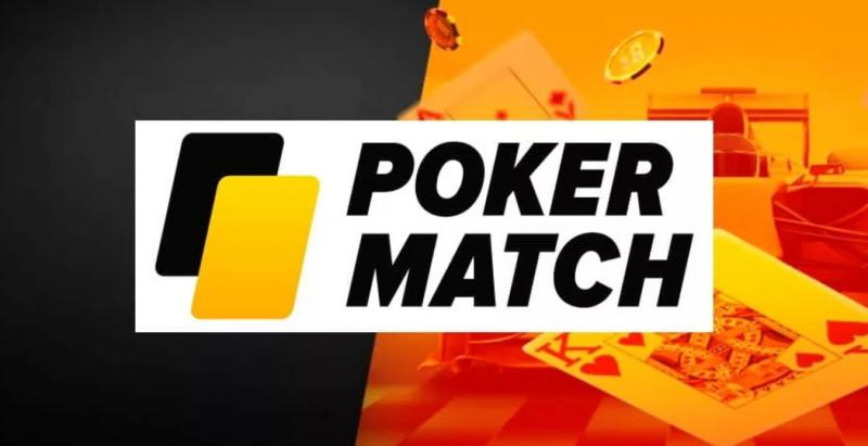 PokerMatch должен ограничить международную версию сайта для украинцев