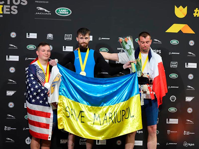 Игры Непокоренных-2020 – результаты украинцев