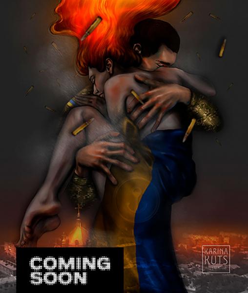 Avatars for Ukraine – NFT-проект для поддержки Украины