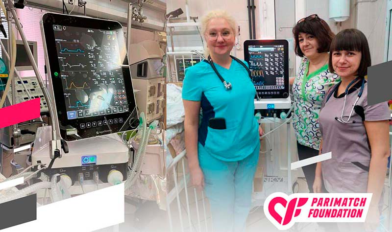 Parimatch Foundation передал аппараты ИВЛ для Охматдета - gamingpost