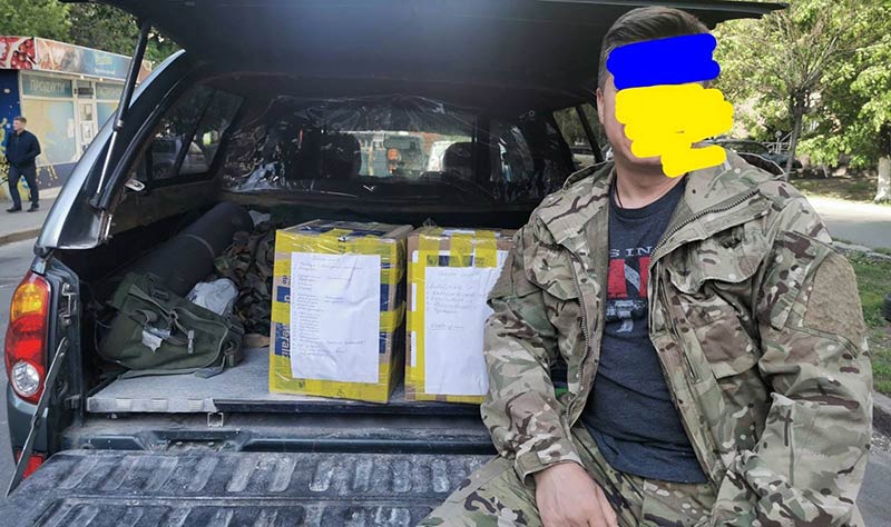 Rapid Response Ukraine - покеристы помогают украине