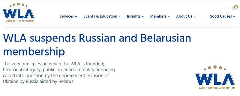 всемирная ассоциация лотерей исключила россию из членов