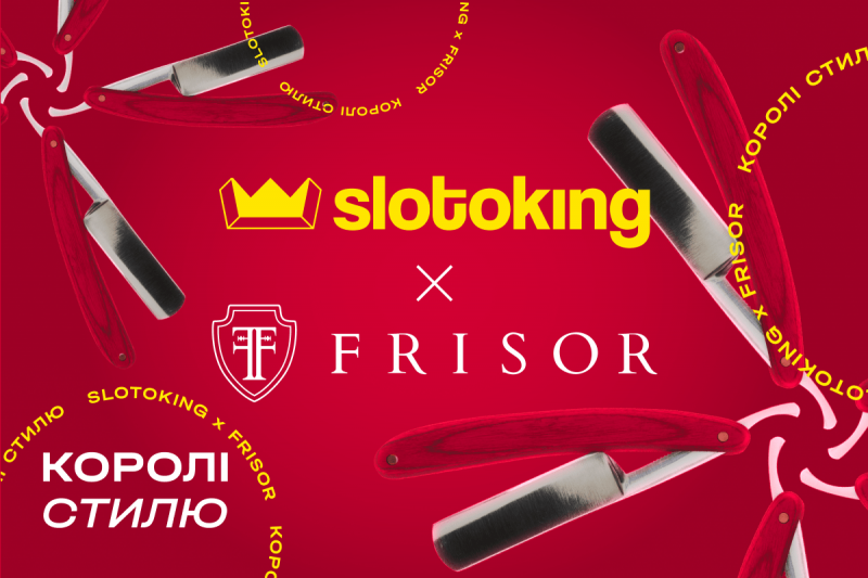 стрижка slotoking