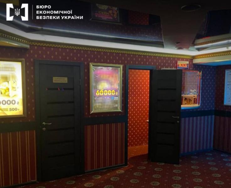 підпільне казино 1