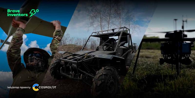 Brave inventors 1 Brave inventors 1