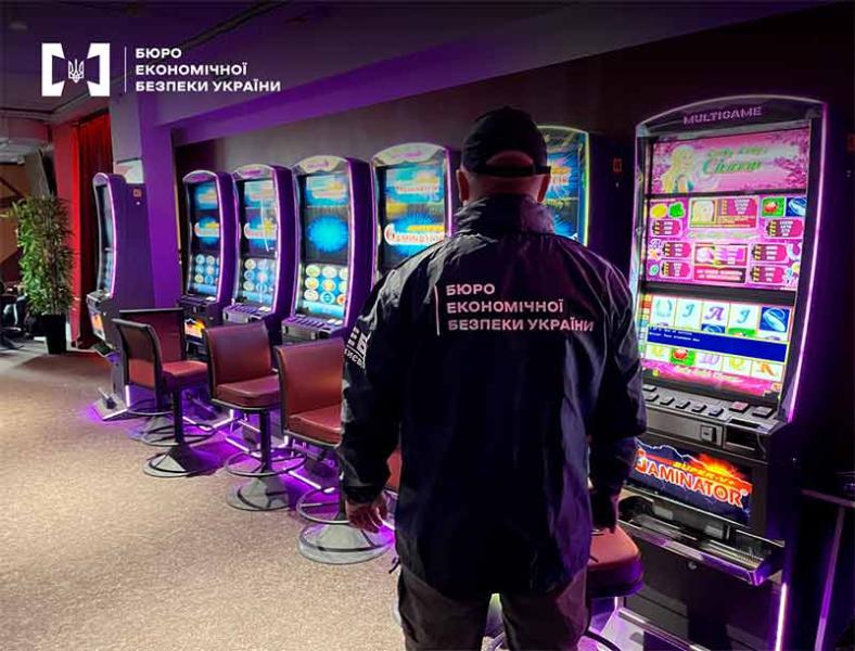 підпільні автомати 2