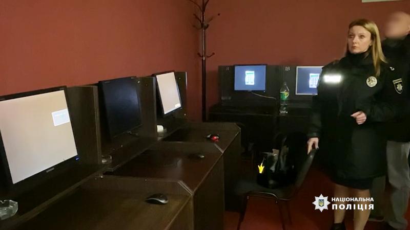 підпільне казино у Чернігові