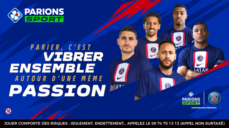 Парі Сен-Жермен Парі Сен-Жермен