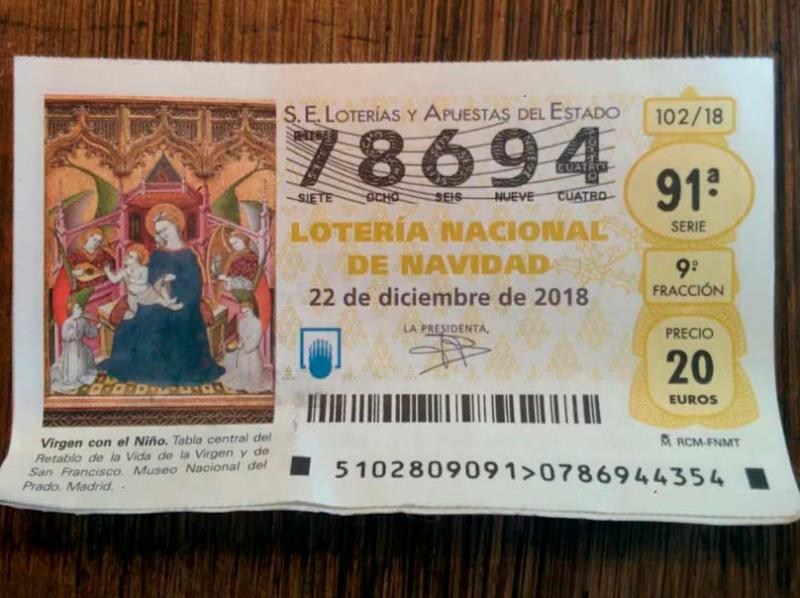 лотерейний білет