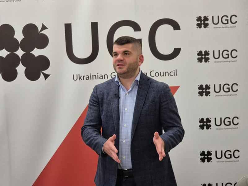 Кучухідзе 1 Кучухідзе 1