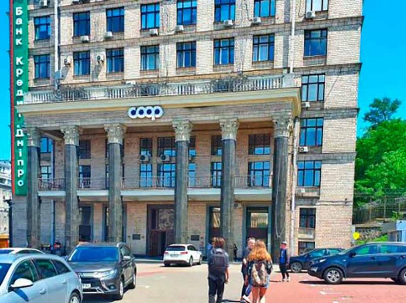 незаконна реклама незаконна реклама