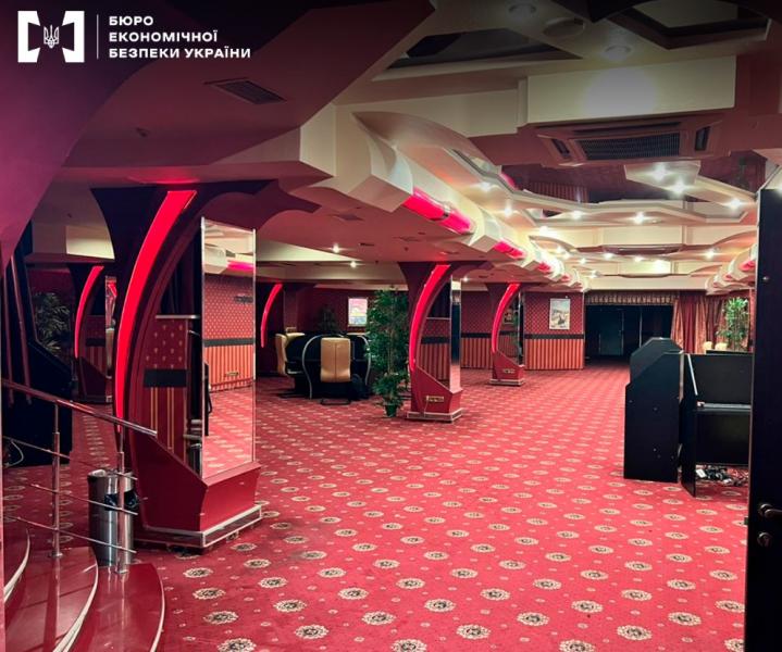 мережа підпільних казино