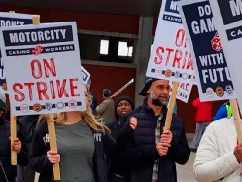 страйк страйк