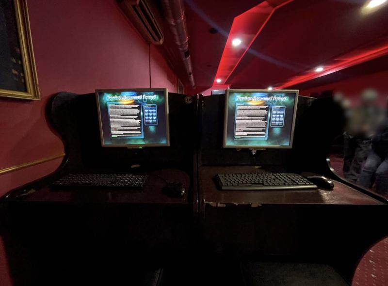 підпільна мережа підпільна мережа