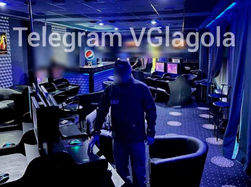 Обшуки на Закарпатті