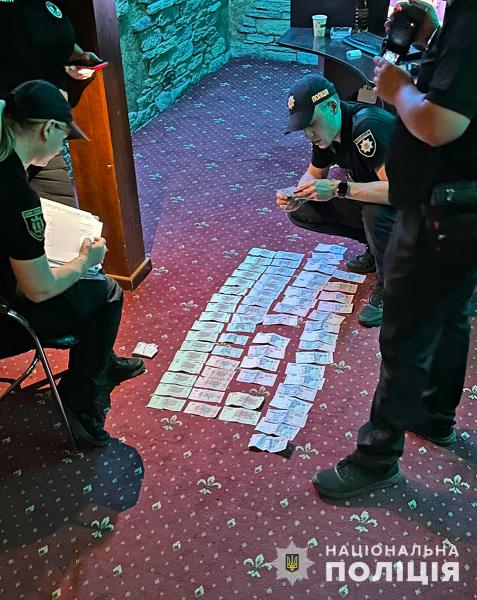 нелегали в Запоріжжі 1