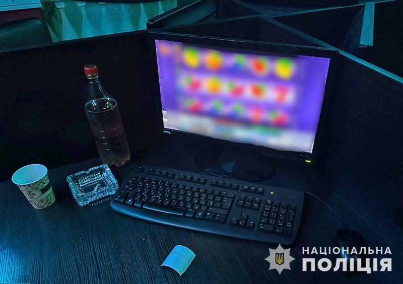 нелегали в Запоріжжі 2